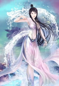 姹女决
