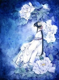 予我荼靡