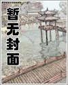 峽谷操作怪